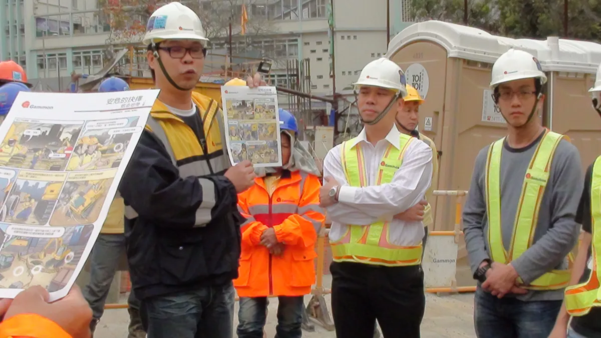 Gammon Construction Implements Our Safety Comics