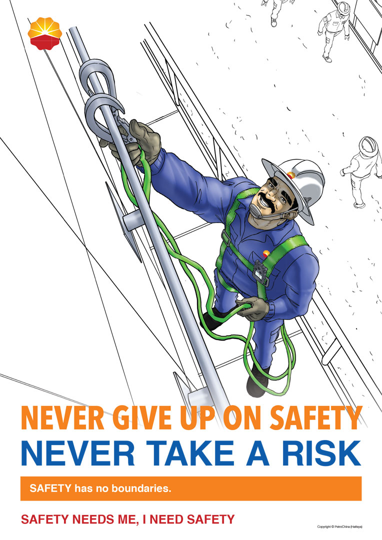 PetroChina safety & motivational poster 1