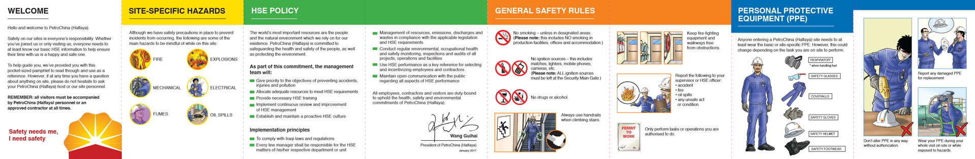 PetroChina visitor safety Z-fold brochure — panel 1
